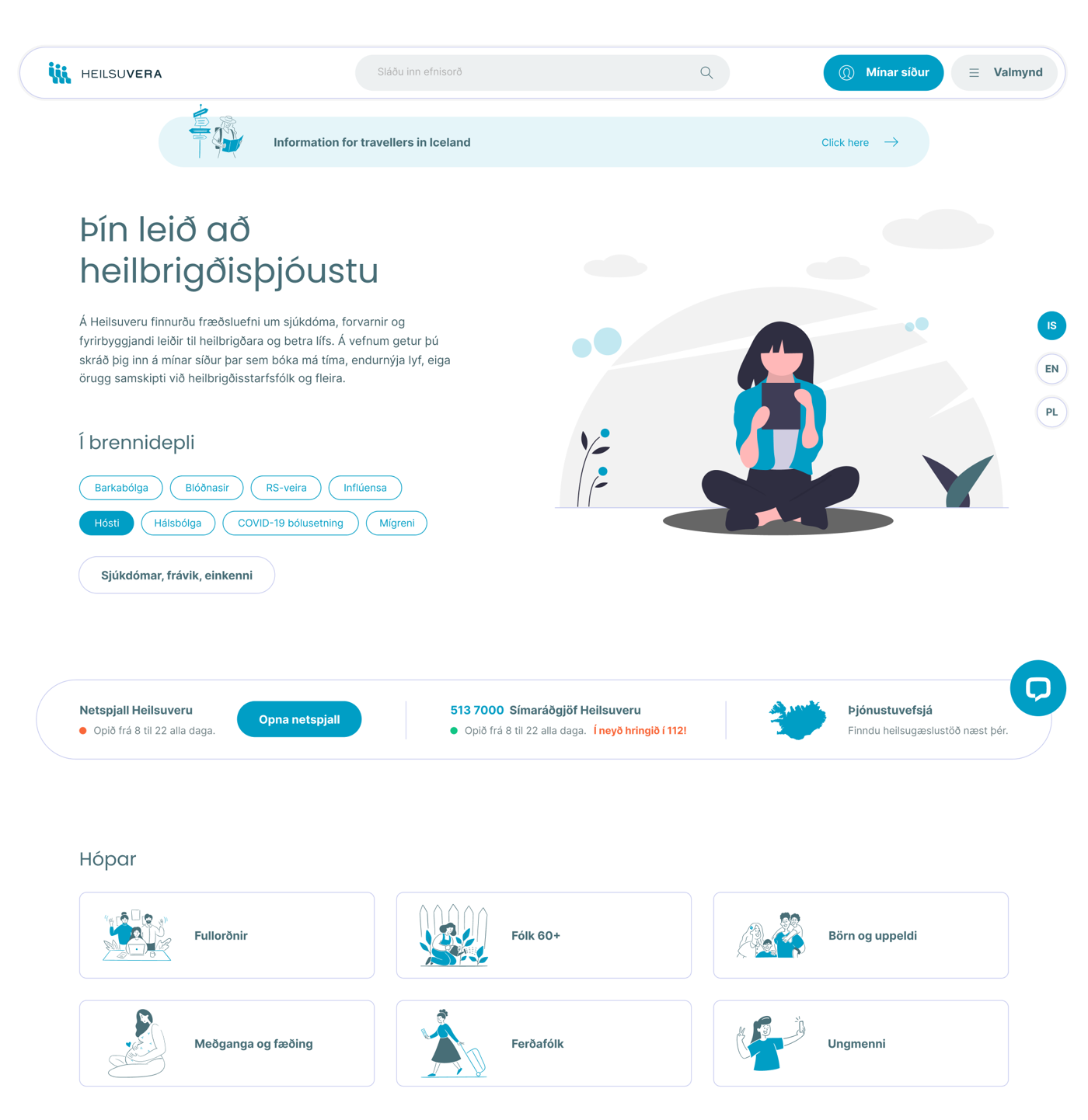 Heilsuvera Forsida Helga